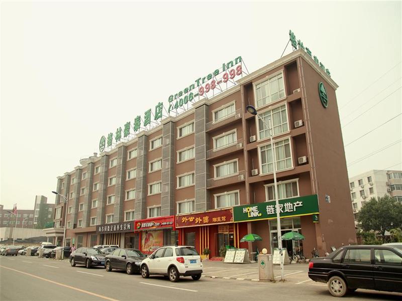 Greentree Inn Beijing Xisanqi Bridge Business Hotel Dış mekan fotoğraf