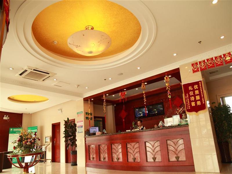 Greentree Inn Beijing Xisanqi Bridge Business Hotel Dış mekan fotoğraf